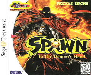 Spawn  Dreamcast